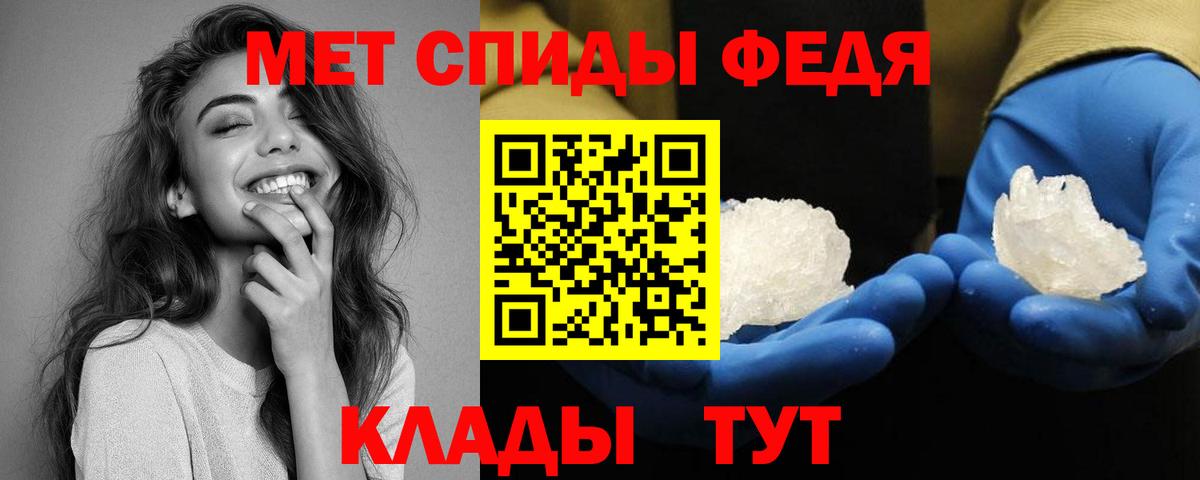 АМФ Premium  Вход с VPN  Сургут 