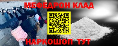 apvp Лесосибирск