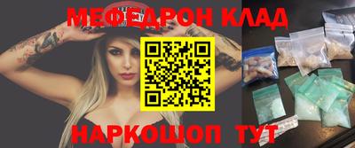 apvp Лесосибирск