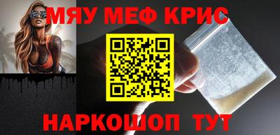 стаф Малгобек
