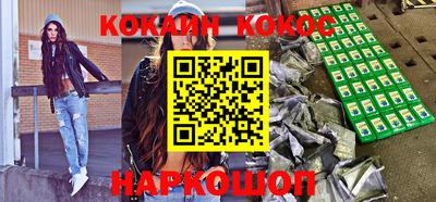 apvp Лесосибирск