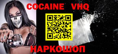MDMA Малоярославец