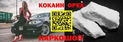 apvp Лесосибирск