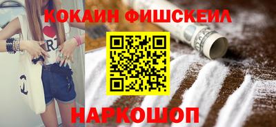 MDMA Малоярославец