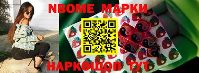 apvp Лесосибирск