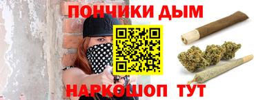 apvp Лесосибирск