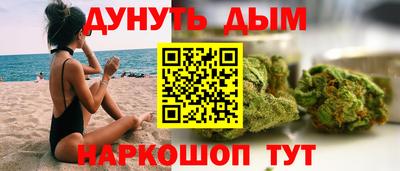 mix Мариинск