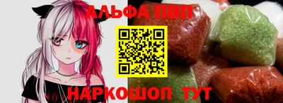 стаф Малгобек