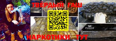 apvp Лесосибирск