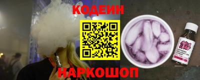 apvp Лесосибирск