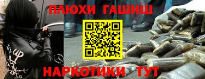 MDMA Малоярославец