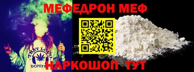 mix Мариинск