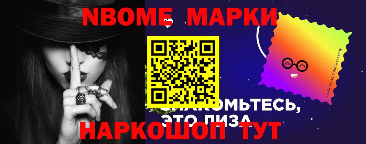 ЛСД экстази ecstasy  Вход с VPN  Сургут  ЛСД экстази кислота 